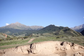 Panorama of the eastern mountains of the gorge