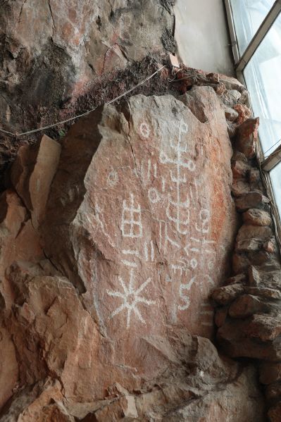 File:Sulayman Mountain 03.jpg