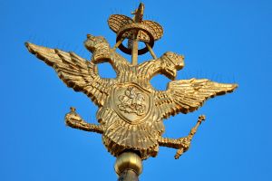 Coat of arms on Voskresensky Gate