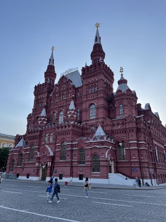 State Historical Museum
